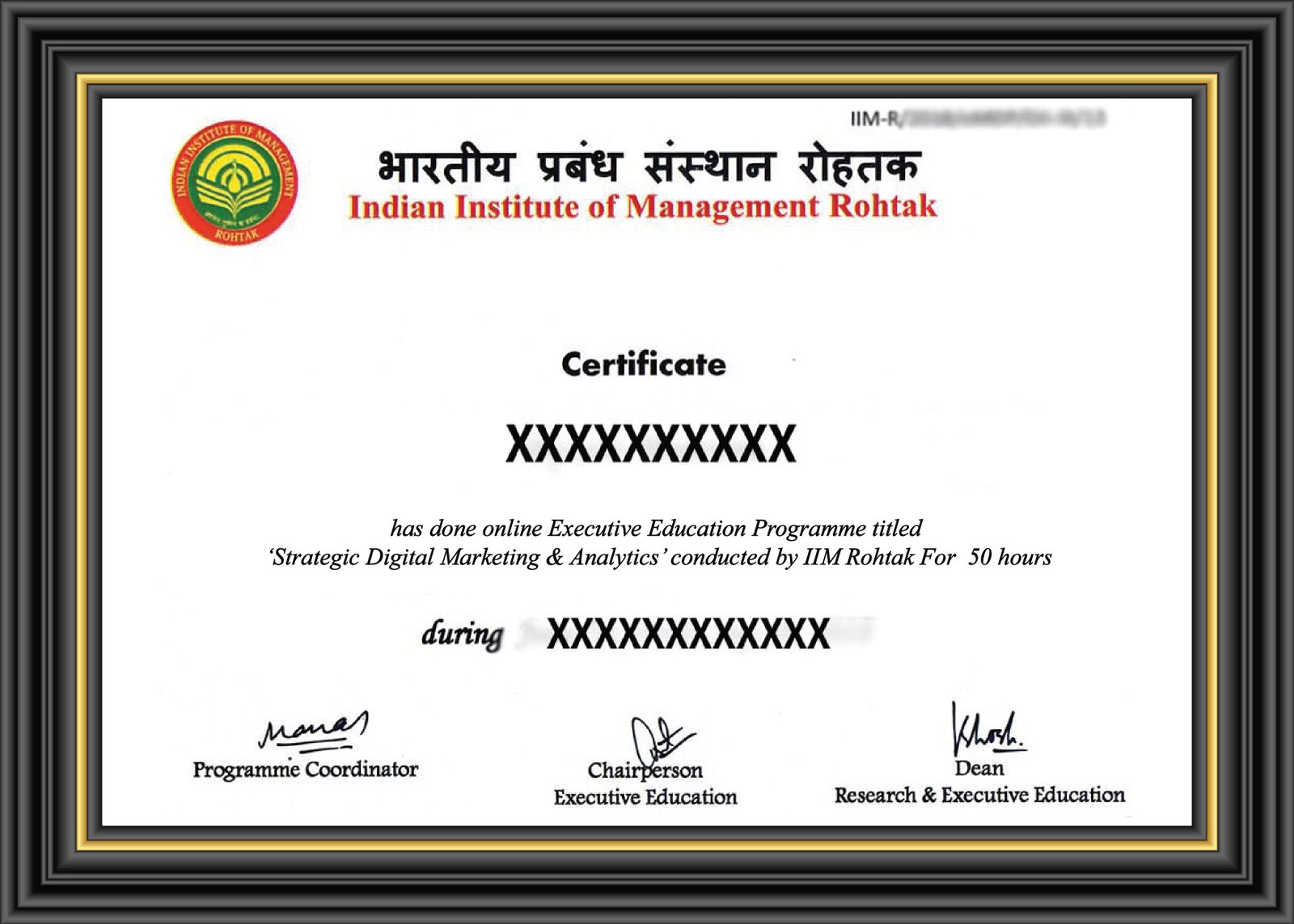 IIM Rohtak SDMA Certificate